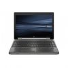 laptop-cu-hp-8570w